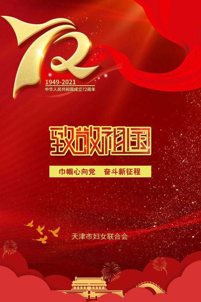 探秘男朋友的妈妈太强势了怎么办?,发现更多有趣内容!